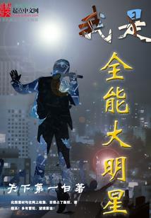 存款的利息会计分录