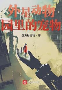 会计基础考试初级教材