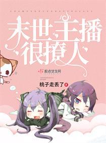 学而思东奥介绍