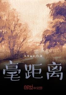 下列属于会计职务