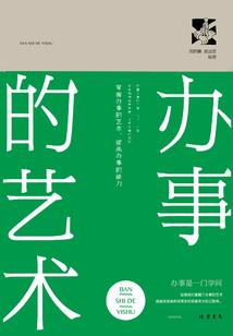 安阳财政局工作人员名单