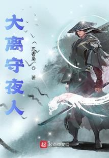 东奥的差评