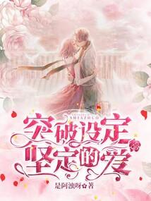 怎样网上直播cpa学习