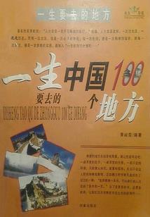 退余款的会计分录