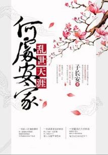 CPA复查有用吗