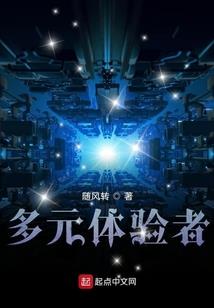 安徽和润会计培训