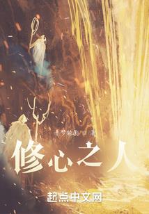 财税处理会计