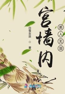 公共财政经常性支出