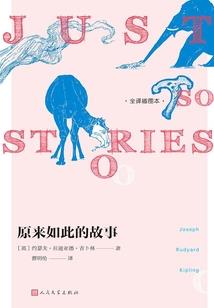 银行巨额利润归财政吗