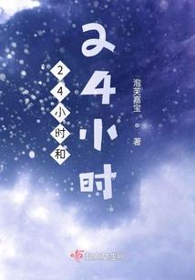 中级会计非专业备考