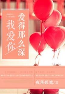 西安初级会计人数统计