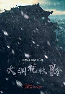 业务奖励收入会计分录