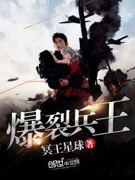税法CPA难点串讲