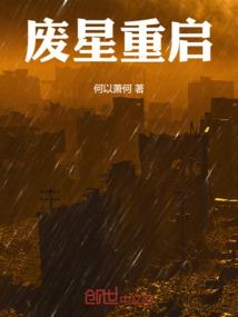 接受捐赠的会计分录处理