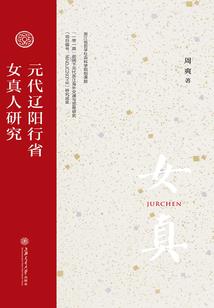 中级会计职称考试重点总结cpa