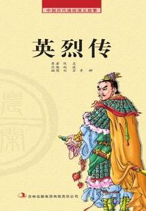 初级会计需要打印的表
