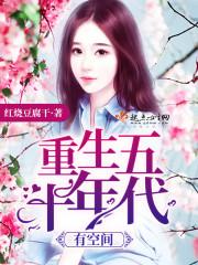 中级会计职称报名注册号