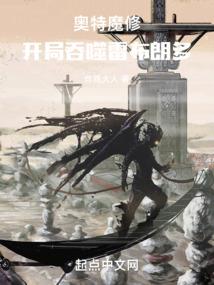 买中级会计考试答案