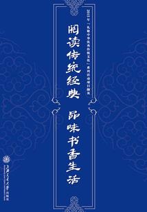 初级会计贵州考后审核
