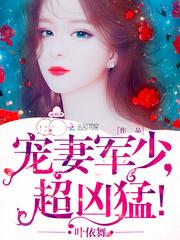 搭建煤棚会计分录