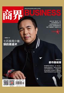 二考初级会计怎么考