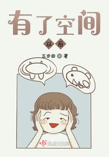 财政承受能力分析在哪里