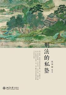 名字变更如何改中级会计