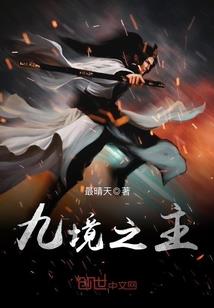 吉林会计专升本考试内容