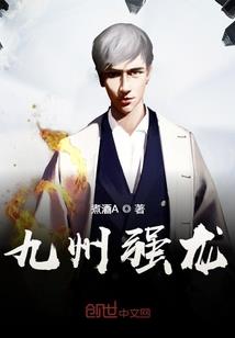 互联网会计理论