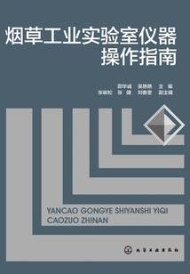 东奥报哪个班靠谱