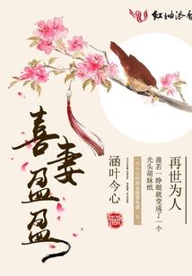 吐槽东奥会