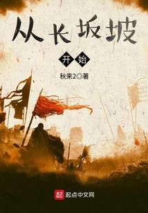 打造财政