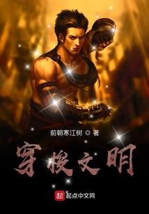 息烽财税公司价格