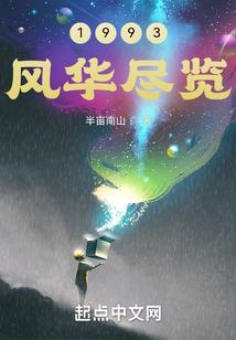 会计事务所组织架构