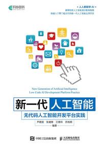 宝应县财税