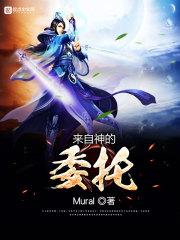 黑龙江初级会计考区
