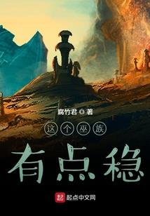 2021山东会计职称