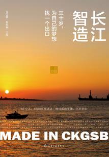 东奥税务师考后交流