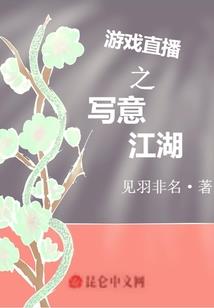 怎样播放东奥下载的视频