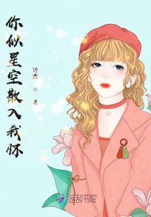 折扣计什么会计分录