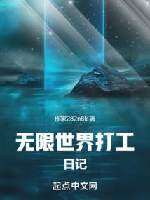 初级会计经济法押金