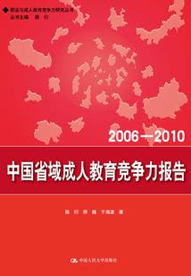 镇远工商财税推荐