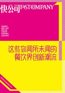 叶县初级会计学历要求