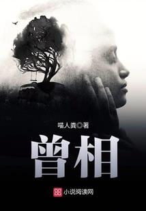 股息支付的会计分录
