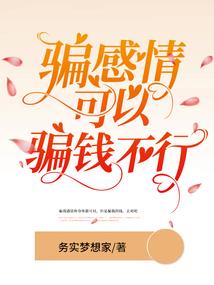 东奥跳水丢失的金牌