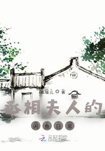 东奥主题雕塑名称叫什么