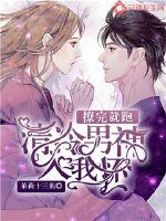 东奥16年网课下载