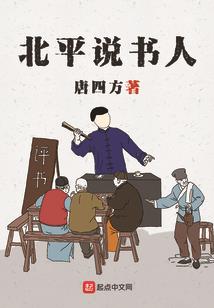个人支款的会计分录