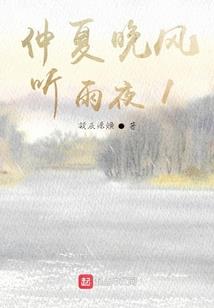注册会计客观题分数