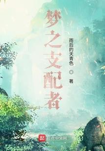 电商会计的财税处理